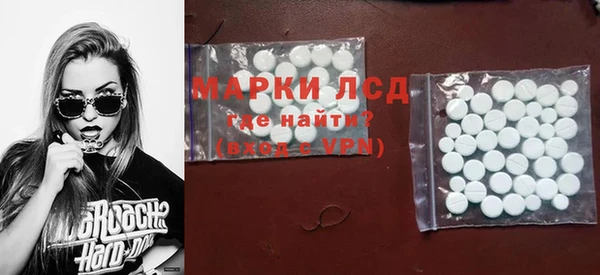 apvp Краснотурьинск