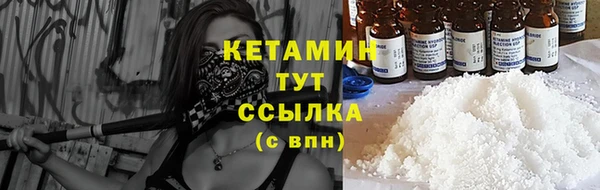 apvp Краснотурьинск