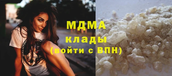 ALPHA PVP Кулебаки