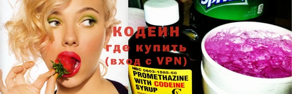 герыч Кукмор