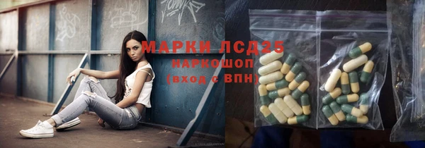 apvp Краснотурьинск