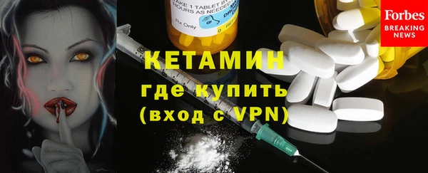 apvp Краснотурьинск