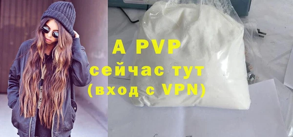 герыч Кукмор