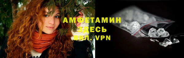 герыч Кукмор
