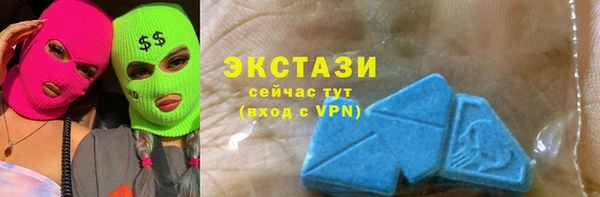 apvp Краснотурьинск