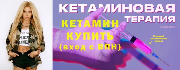 apvp Краснотурьинск