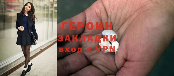 apvp Краснотурьинск