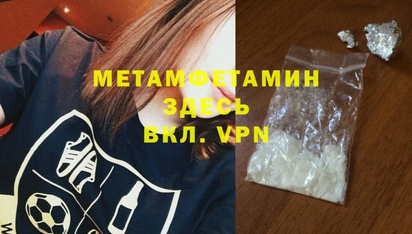 apvp Краснотурьинск