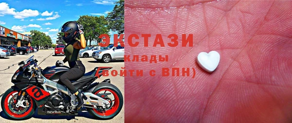 apvp Краснотурьинск