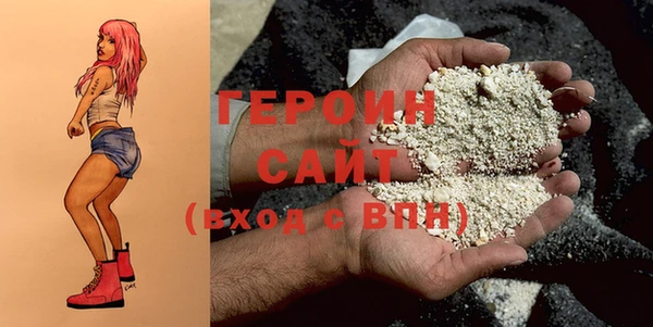 apvp Краснотурьинск