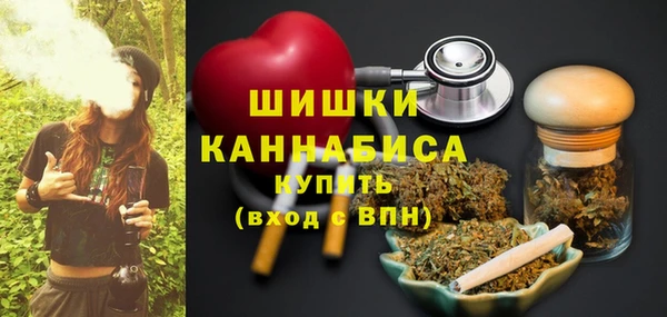 apvp Краснотурьинск