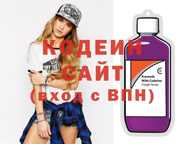 apvp Краснотурьинск