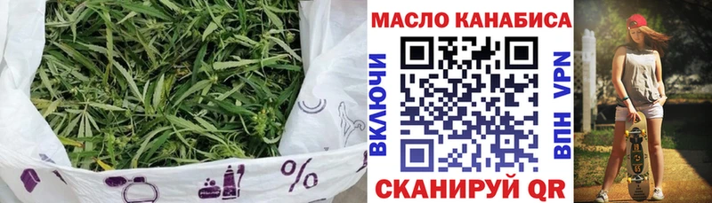 Дистиллят ТГК вейп с тгк Лысково